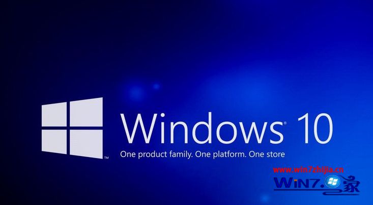 Win7使用工具更换登录界面壁纸后无法进入桌面的修复教程 系统之家