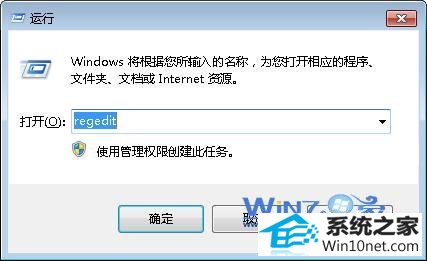 win10ϵͳ濪ʼ˵˵ͼĲ