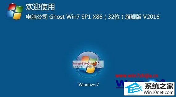 win10ϵͳʾbootmgr is missing޷ͼĲ