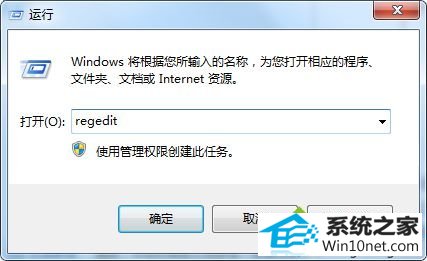 win10ϵͳʾwindows޷Ӳ豸ͼĲ