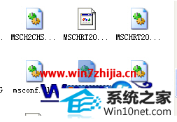 win10ϵͳװoffice 2010ִ2908ͼĲ