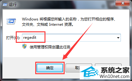 win10ϵͳ˫޷ļеͼĲ