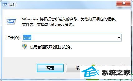 win10ϵͳʾan error occurred while loading resource dllĽ