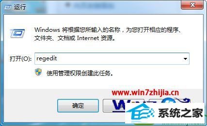 win10ϵͳ˫޷jarļĽ