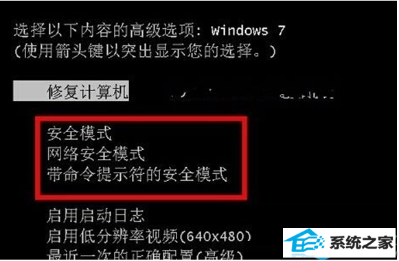 win10ϵͳʾ׼windowsػô죿   